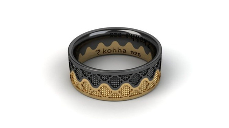 Ring Crown Black 